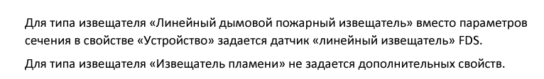 Снимок07.PNG