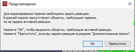 Снимок экрана 2025-06-02 232056.jpg