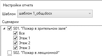Снимок экрана 2025-09-26 143818.jpg